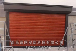 案例展示