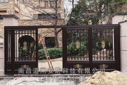 案例展示